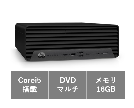 HP Pro SFF 400 G9/CT