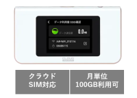 CLOUD AIR-Wifi AIR-1
