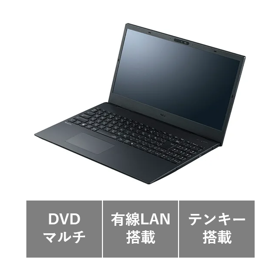 NEC VersaPro V1T46/F-M