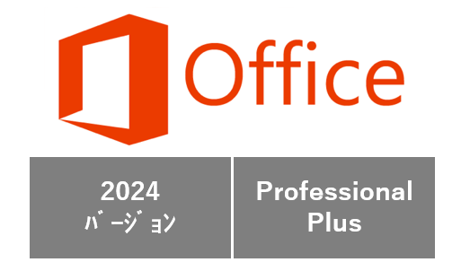 Microsoft Office Professional 2024(64bit)